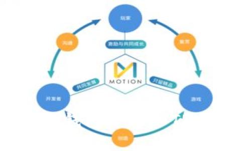 如何在小狐狸钱包中添加TRX链：完整指南